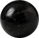 Tourmaline noire